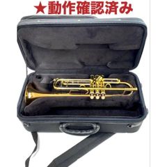 TR1178 B♭トランペット THE MARCATO ザ・マルカート 下倉楽器 - メルカリ TR1178 B♭トランペット THE MARCATO ザ・マルカート 下倉楽器 - メルカリ