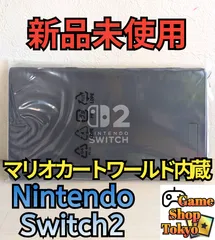 『新品』 液晶本体　マリオカートワールド内蔵　ニンテンドースイッチ2　Nintendo　Switch2　Game Shop Tokyo