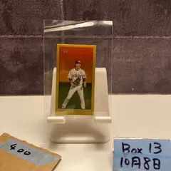 2026年最新】早川隆久 サインの人気アイテム - メルカリ