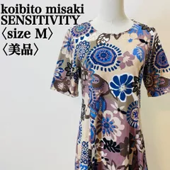 美品 コイビトミサキ センシティビティ 北欧柄 M ヴィンテージ風
