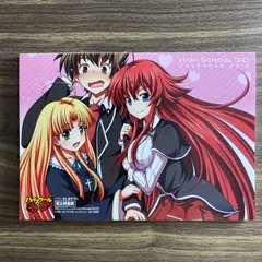 2025年最新】ハイスクールD ポスターの人気アイテム - メルカリ