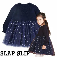 SLAP SLIP(スラップスリップ) 「ハートチュールドッキングニットワンピース」(80-130cm)