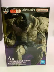未開封 一番くじ 幽遊白書 A賞 戸愚呂 (弟) MASTERLISE