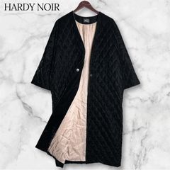 HARDY NOIR アルディーノアール ベロア キルティングコート ロング丈