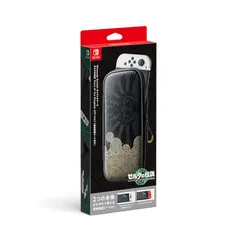 【任天堂純正品】Nintendo Switchキャリングケース ゼルダの伝説 ティアーズ オブ ザ キングダムエディション（画面保護シート付き）