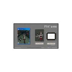 【.co.jpエビテン限定】Ib 豪華版 3Dクリスタルセット(エビテン限定特典付き)PS4