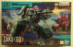 BANDAI SPIRITS RG 1/144 機動戦士クロスボーン・ガンダム クロス