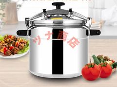【動確済み】業務用 特大 寸胴+鋳物コンロセット 都市ガス ラーメン スープ 動確済み】業務用 特大 寸胴+鋳物コンロセット 都市ガス ラーメン