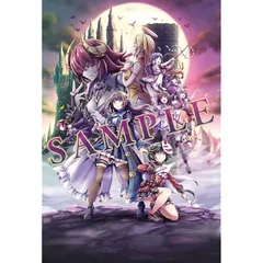 Grim Guardians: Demon Purge(グリム・ガーディアンズ デーモンパージ) 限定版 -PS5 【特典】設定資料集、サウンドトラックCD(1枚組)、アクリルキーホルダー 同梱