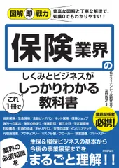 2026年最新】使用済み教科書の人気アイテム - メルカリ