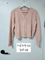 オーバーサイズ カーディガン 4点 まとめ 66 77 88 リリエンコ など