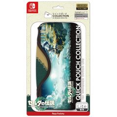 [닌텐도 라이센스 상품] 퀵 파우치 COLLECTION for Nintendo Switch Lite (젤다의 전설 티어즈 오브 더 킹덤)