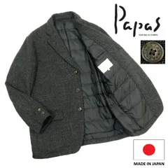 2026年最新】パパスプラスの人気アイテム - メルカリ