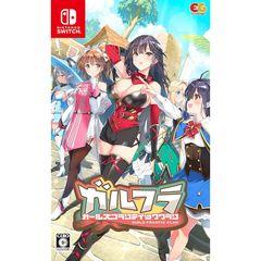 ガルフラ ガールズフランティッククラン 通常版 switchソフト - メルカリ