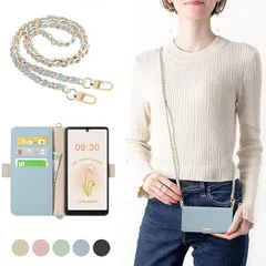 CASSYOOK for aquos sense6 ケース 手帳型 ショルダー aquos sense6s ケース 耐衝撃 アクオスセンス6ケース 360度保護 カード収納 横置きスタンド機能 高級PUレザー おしゃれ 上質な手触り 擦り傷防止（ブルー）