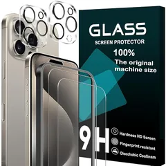 対応 iPhone 15 Pro Max ガラスフイルム ガイド枠付き 【2+2 枚セット-国産旭硝子】 iPhone15promax ガラスフィルム 2枚 + レンズ保護フィルム 2枚 アイフォン15 pro max 液晶 保護フィルム 強化ガラス 【 硬度