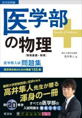 2026年最新】高井隼人の人気アイテム - メルカリ
