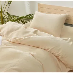 MISOLER 掛け布団カバー あったか マイクロファイバー フランネル 布団カバー 毛布タッチ 冬用 抗菌 毛玉なし 静電気防止 防寒対策 着脱簡単 通気性 暖かい 保温性 全開ファスナー 6ヶ所ひも付 洗える （セミダブル・170X210cm ホワイト）