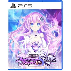 超次元ゲイム ネプテューヌ Sisters vs Sisters - PS5