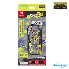【任天堂ライセンス商品】Nintendo Switch専用スマートポーチEVA スプラトゥーン3 B柄