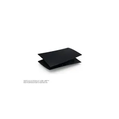 【純正品】PlayStation 5 デジタル・エディション用カバー ミッドナイト ブラック(CFIJ-16002)