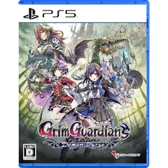 Grim Guardians: Demon Purge(グリム・ガーディアンズ デーモンパージ) -PS5