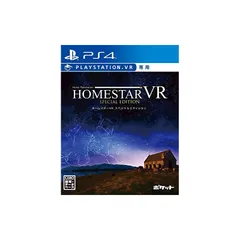 ホームスターVR SPECIAL EDITION - PS4
