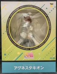 2025年最新】アグネスタキオン ポストカードの人気アイテム - メルカリ