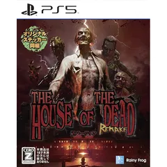 ザ・ハウス・オブ・ザ・デッド:リメイク Zバージョン - PS5