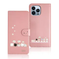 Qribo iPhone 13 Pro ケース 手帳型 アイホン13 Pro ケース iPhone 13pro ケース シンプルなのに可愛いデザイン エンボス加工猫柄 うれしい気持ち 6.1インチ対応 いphone13 pro スマホケース iPhone13p