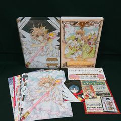 カードキャプターさくら なかよし60周年記念版 9巻 特装版 ポスト