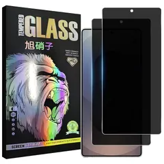 対応 Galaxy S25 Ultra ガラスフイルム 覗き見防止【2枚セット-AGC旭硝子 - 高 品質 】galaxy s25ultra フイルム のぞき見防止 SC-52F/SCG32 液晶 保護フィルム のぞき見 ギャラクシー S25 Ultra プラ