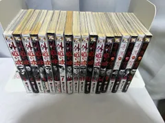 2025年最新】善悪の屑の人気アイテム - メルカリ