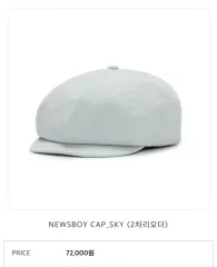 2025年最新】AWESOME needs ハンチングの人気アイテム - メルカリ