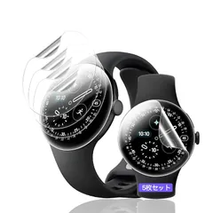【wnunbg 5枚セット】用 Google Pixel Watch 4 41mm 保護フィルム キズ修復機能 超薄型 高透過率 24時間内気泡自動消え TPU製 対応 pixel watch4 41mm フィルム 耐衝撃 全面保護 用 グーグルピクセルWat