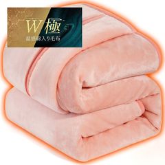 Item thumbnail for item 487aaba6-46b2-4cde-ac0e-5cdff52a9ca3