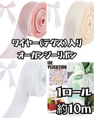 Item thumbnail for item fd24abdb-630c-4017-86cf-700bad54af7c