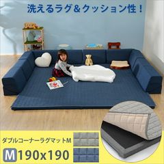 KABIGONカビゴン ラグ by MIYOSHI RUG ポケモン 三好ラグ - メルカリ