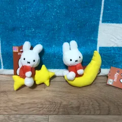 ミッフィー (月 星) キーホルダー 2種