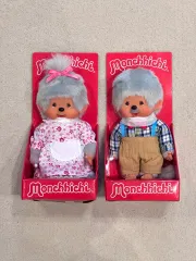 2025年最新】モンチッチおばあちゃんの人気アイテム - メルカリ