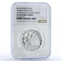 2025年最新】メキシコ 5ペソの人気アイテム - メルカリ