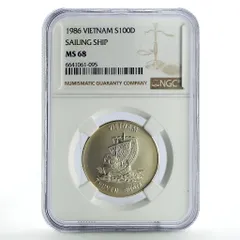 ベトナム 2003年 銀貨 年の ベトナム 2003年 銀貨 年の 2003 Vietnamese Coins for sale | eBay