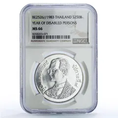 2025年最新】タイ 記念硬貨の人気アイテム - メルカリ