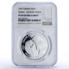 2025年最新】銀貨 ダイアナの人気アイテム - メルカリ