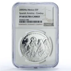 2025年最新】メキシコ 5ペソの人気アイテム - メルカリ