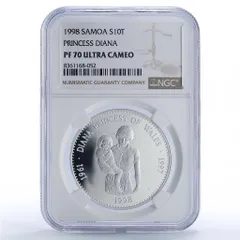 2025年最新】銀貨 ダイアナの人気アイテム - メルカリ