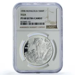 2025年最新】PF68の人気アイテム - メルカリ