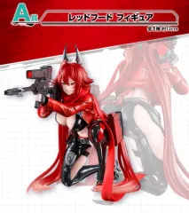 2025年最新】一番くじ nikke a賞 ラストワンの人気アイテム - メルカリ