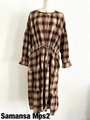 Samansa Mos2　サマンサモスモス　チェック柄ワンピース　F（フリー）　ブラウン ベージュ ダークブラウン　綿100％　ロング　可愛い　おしゃれ　6459923