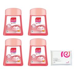 Item thumbnail for item 912659fe-9c16-493a-9b28-15a2e193cc4c